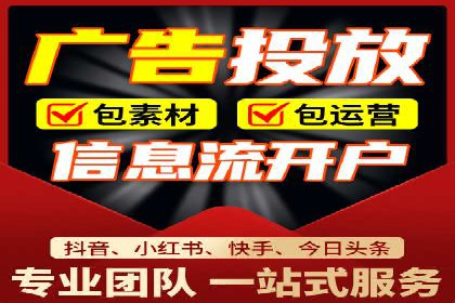 案例分析：SEM优化师如何优化广告创意