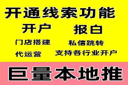 揭秘信息流竞价：从理论到实践的转化